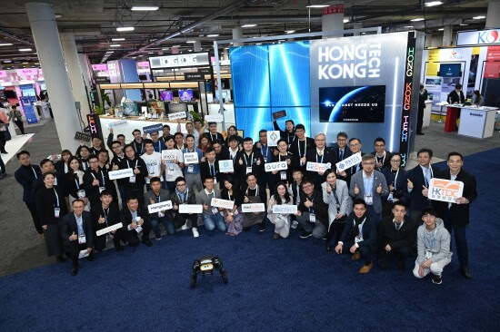  HKSTP Tech Ventures Dianugerahi Penghargaan Inovasi Internasional di CES 2024