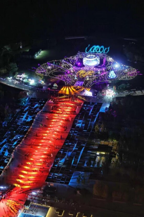 The 2024 Beijing Chaoyang International Light Festival Opens