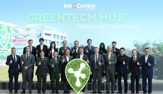 HKSTP Luncurkan GreenTech Hub, Perkuat Hong Kong sebagai Pusat Teknologi Hijau dan Keuangan Terkemuka di Dunia