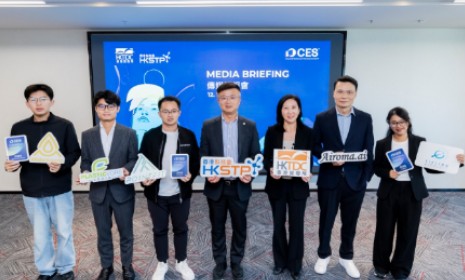 HKSTP dan HKTDC Bawa  60 Perusahaan Teknologi ke CES 2026