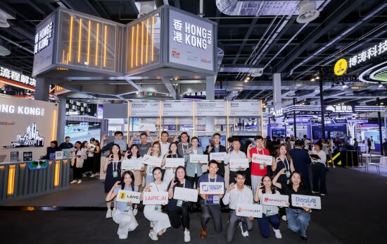 Cyberport Gabung Bersama Sembilan Startup di WAIC 2025