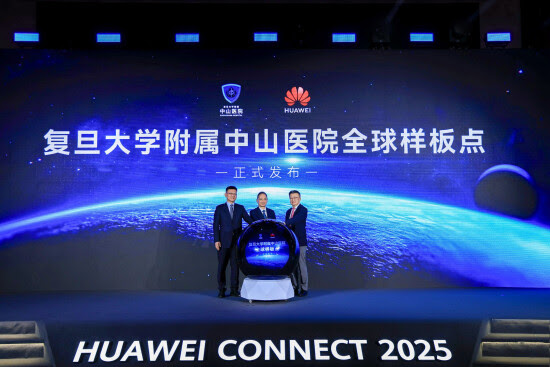  Zhongshan Hospital Gandeng Huawei, Luncurkan Global Showcase untuk Kecerdasan di  Kesehatan