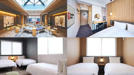 Travelodge Kyoto Shijo Omiya Dibuka, Menyambut Tamu dengan Tarif  Khusus