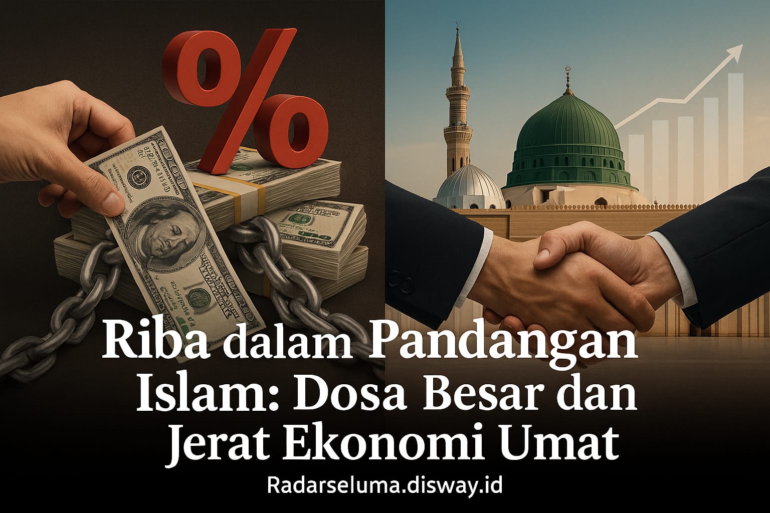 Riba dalam Pandangan Islam