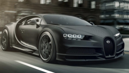Intip Kecanggihannya Bugatti Chiron 2024, Tampil Lebih Megah, Memukau Fitur Teknologi Terdepan Terkini