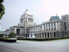  4 Menteri Jepang Mundur, Skandal Korupsi Besar di Jepang! 5 Wakil Menteri Juga Mundur