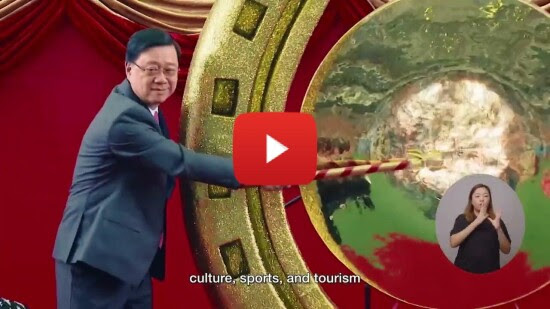   Hongkong Jadi Pusat Budaya, Olahraga, dan Pariwisata, Jadi Daya Tarik Global