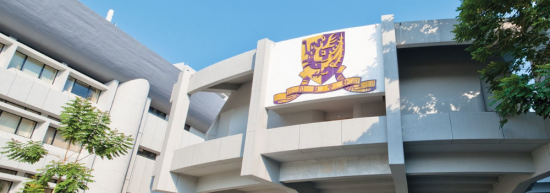 Universitas Cina Hong Kong (CUHK), Masuk 50 Besar Peringkat Universitas Dunia