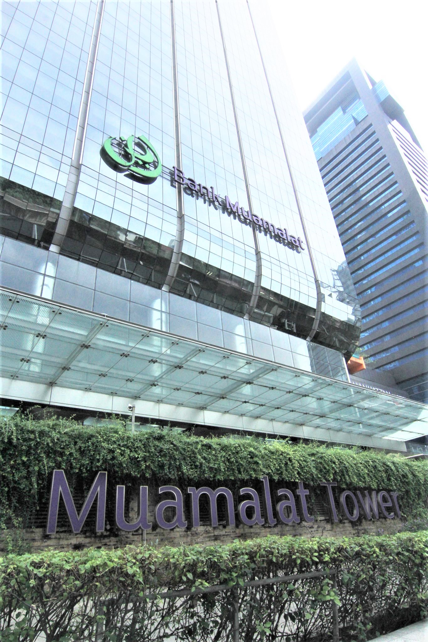  Bank Muamalat Dekati Pengurus Wilayah Muhammadiyah di Sumatera, Jalin Kerjasama