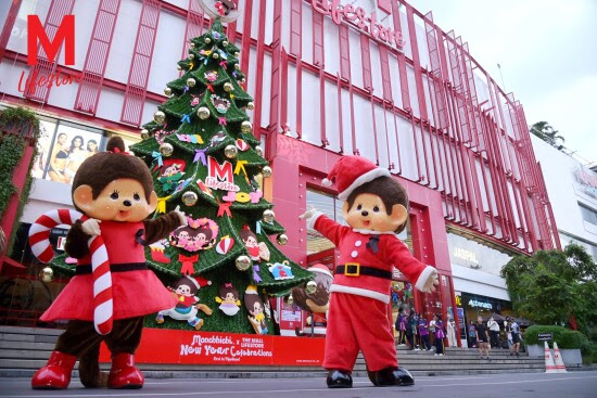 The Mall Group Bangkok, Luncurkan Kolaborasi Liburan Monchhichi  Pertama di Asia Tenggara