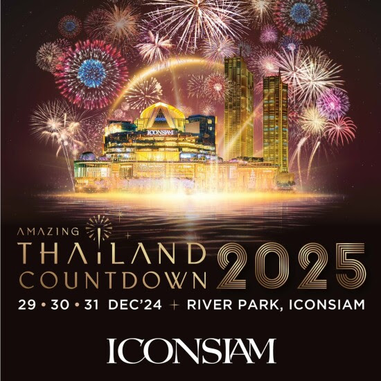  ICONSIAM Gelar Event, 