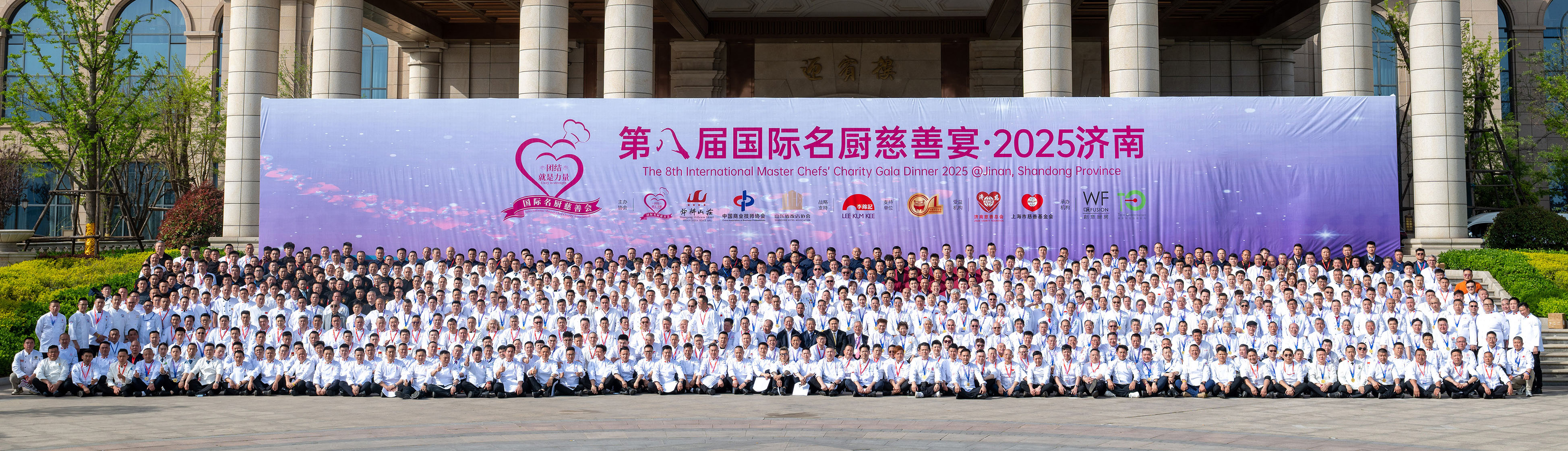   Lee Kum Kee Dukungan Gala Dinner Amal Master Chef Internasional ke-8