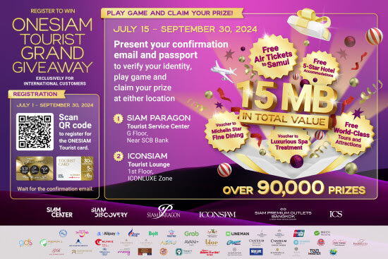   ONESIAM Launches Major Mid-Year Giveaway for International 