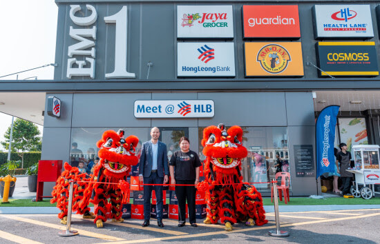 Hong Leong Bank Luncurkan  Cabang di Semenyih Malaysia, Buka Hingga Jam 7 Malam 