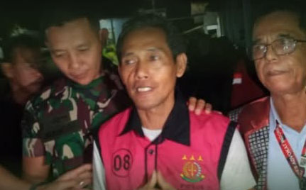   Sekdis DKKP Kepahiang Tersangka  Korupsi Lahan GOR, Saat Jabat Kabid di Dispora