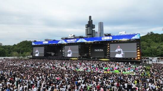 Roadside Concerts Become a Hit in China’s Guiyang