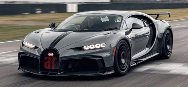 Mobil Mewah Bugatti Chiron Pur Sport dengan Keanggunan dan Kemewahan Kecepatan Tinggi Tanpa Tanding