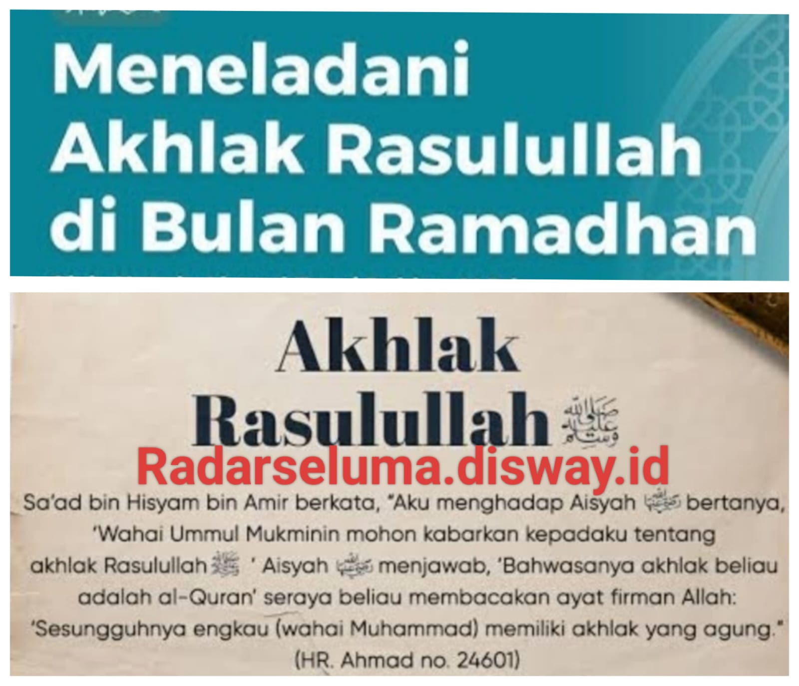 Meneladani Akhlak Nabi Muhammad Rasulullah SAW dalam Berpuasa