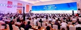 Konferensi Merek Dunia Moganshan Digelar di China, Jajaki Pegembangan Merek