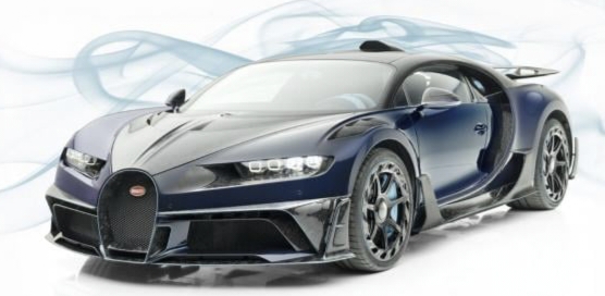 Intip Spesifikasi Bugatti Chiron Siap Diliris Pertengahan Tahun 2024 dengan Keceggihan dan Keunggulan MesinV12