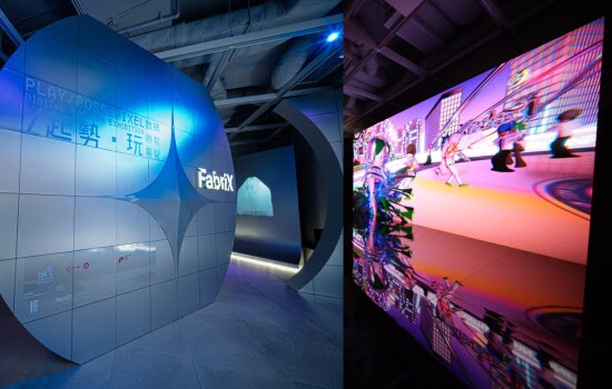 Hong Kong Design Centre, Persembahkan Pameran Mode Digital 'Play, Pose & Pixel'