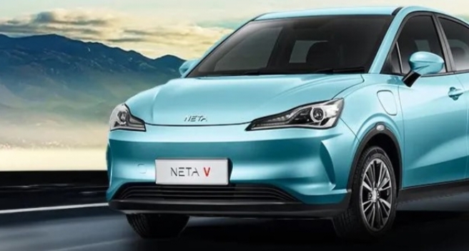 Mobil Listrik Paling Dicari Para Pecinta Otomotif di Indonesia, Desain Memikat dan Fitur Canggih