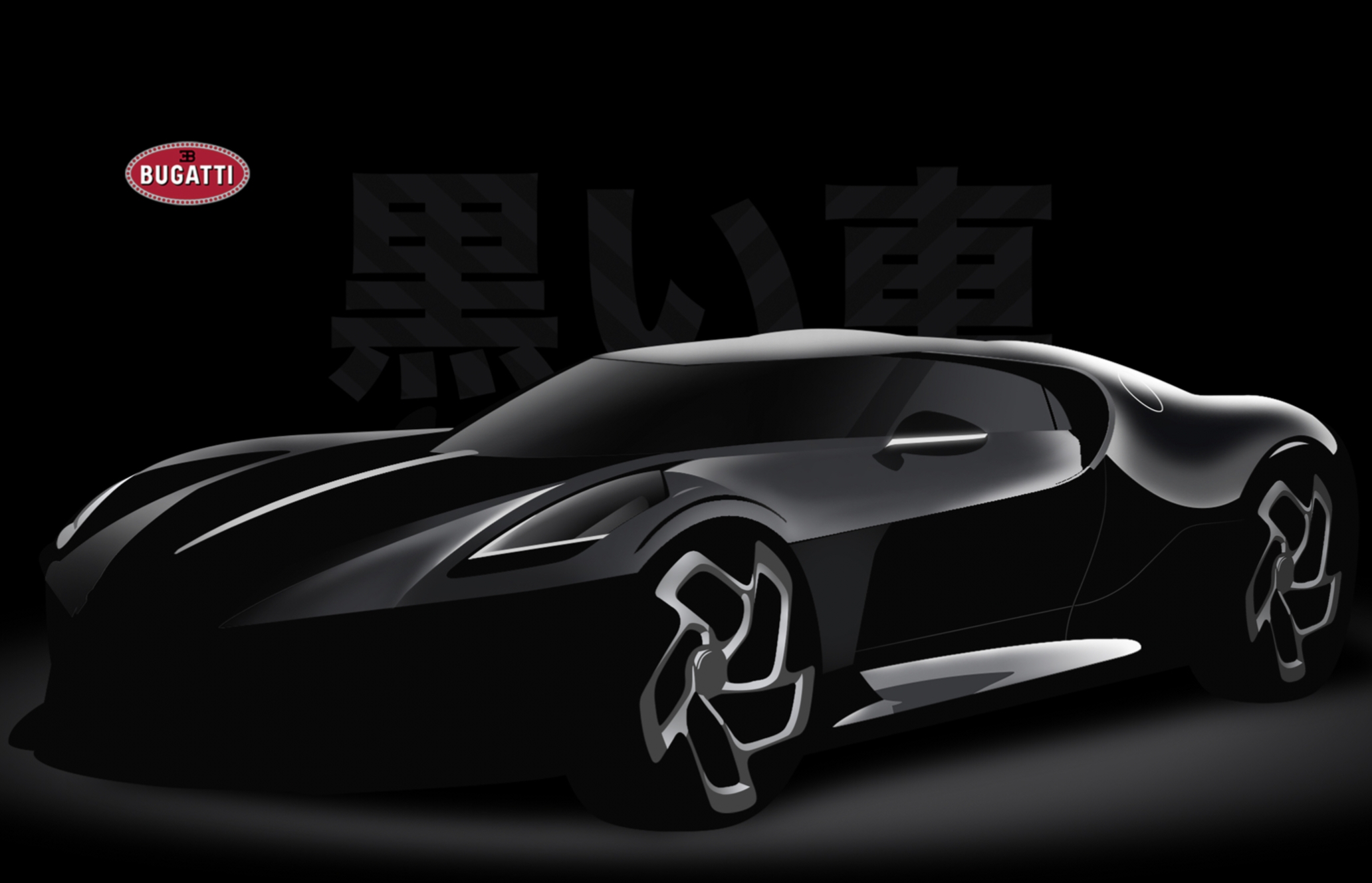Bugatti La Voiture Noire Hypercar Termahal di Dunia dengan Fitur Teknologi Canggih Mesin Kuat Quad-Turbo W16