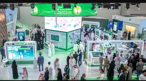 KFSHRC Meluncurkan Fasilitas Pertama untuk Manufaktur Terapi Gen dan Sel di Arab Saudi