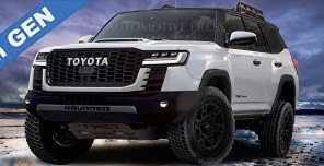 Terungkap! Spesifikasi Toyota Fortuner GR Sport 2024 Desain Mewah, Canggih yang Membuat Semua Orang Terpesona!