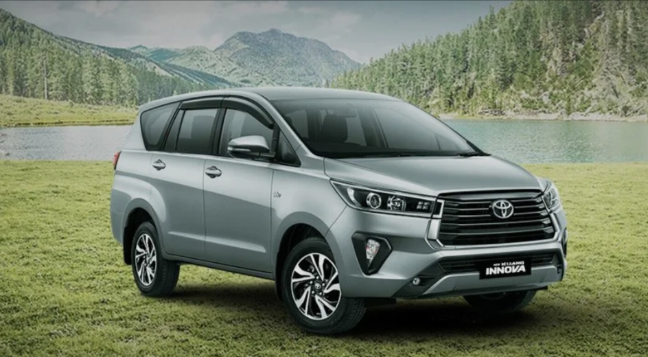 Harga dan Promo Varian Kijang Innova Tersedia di Dealer Resmi Toyota, Angsuran Ringan DP Rendah