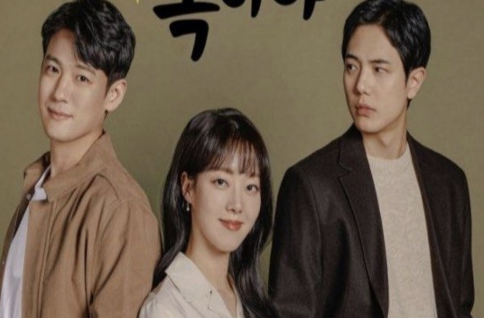 Bintang Akting Para Aktor Drama Korea  Terbaru Seru! 