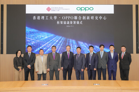  OPPO and HKPolyU Renew Collaboration and Launch Joint Innovation Research Centre to Expand AI Imaging Frontie