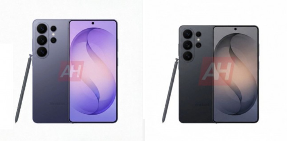   Samsung Galaxy S26 Ultra akan Segera Diluncurkan, Simak Spesifikasinya