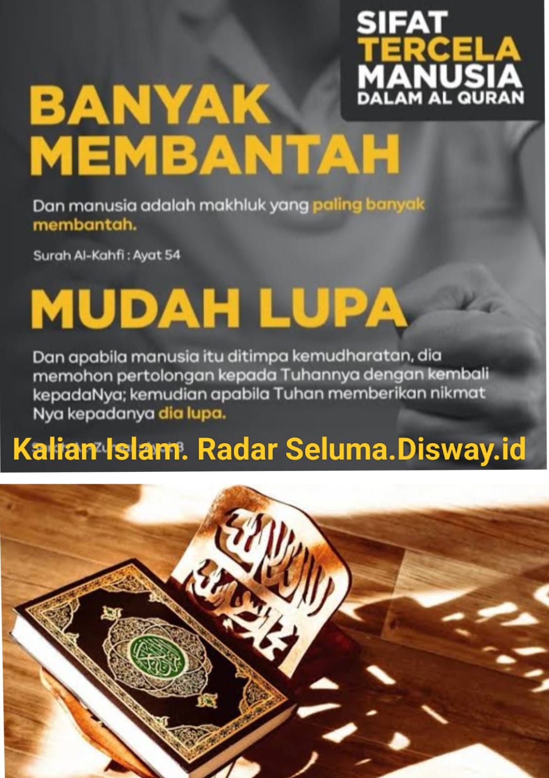  Ini 7 Sifat Asli Manusia Sudah Digambarkan Dalam Al-Qur'an.  Berikut Penjelasannya!