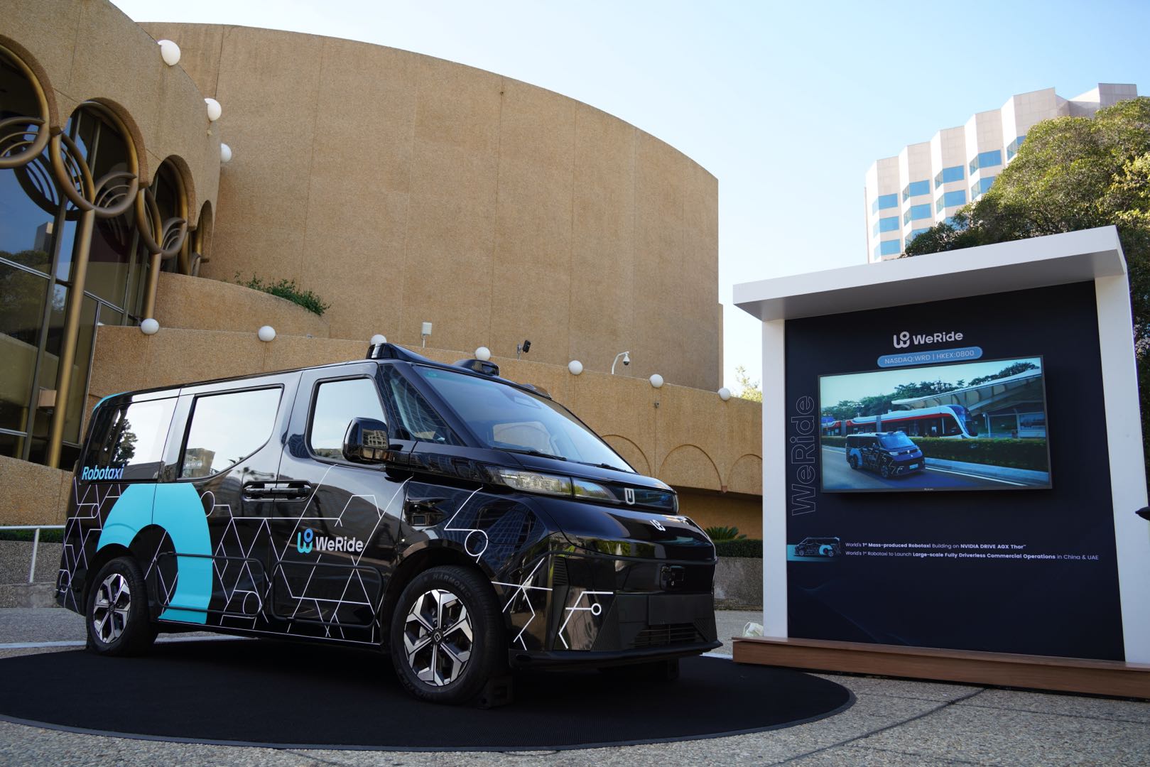 WeRide Showcases Robotaxi GXR Powered by NVIDIA DRIVE Hyperion Platform at NVIDIA GTC 2026