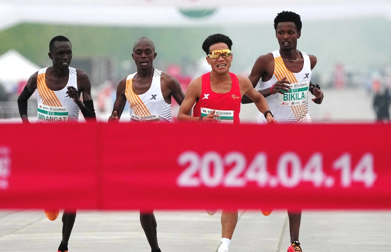 20 Ribu Peserta Meriahkan Maraton Tiongkok-ASEAN 2024, Dimulai di Kota Fangchenggang