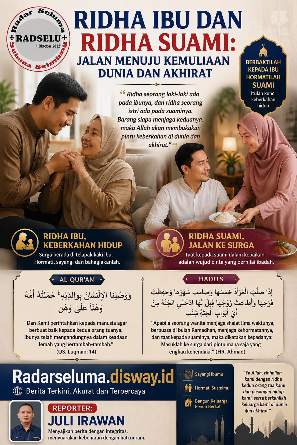 Ridha Ibu dan Ridha Suami: Jalan Menuju Kemuliaan Dunia dan Akhirat