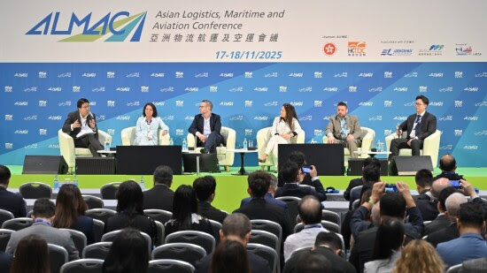 Hong Kong Maritime Week,  Berlayar Menuju Masa Depan yang Lebih Hijau