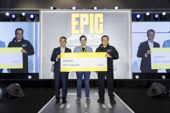   Juara HKSTP EPIC 2025 Material Baterai NEU dari Singapura Berjaya di Ajang Mega I&T, Unggulan Hong Kong