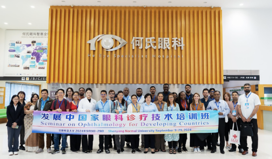  Rumah Sakit Spesialis Mata (HESH)  Juara Industri ACES 2025,  Masa Depan Kesehatan Mata dengan Teknologi 