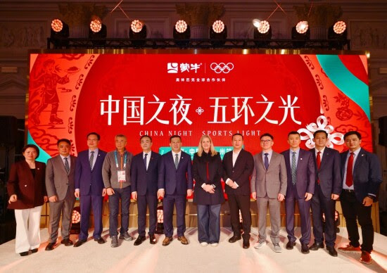   China's Dairy Serves Overseas Winter Olympics for the First Time Mengniu's 