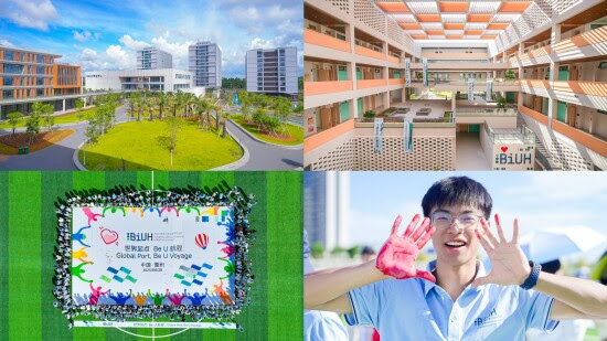 Universitas  BiUH Tiongkok, Pertama Dikelola Universitas Asing membuat 