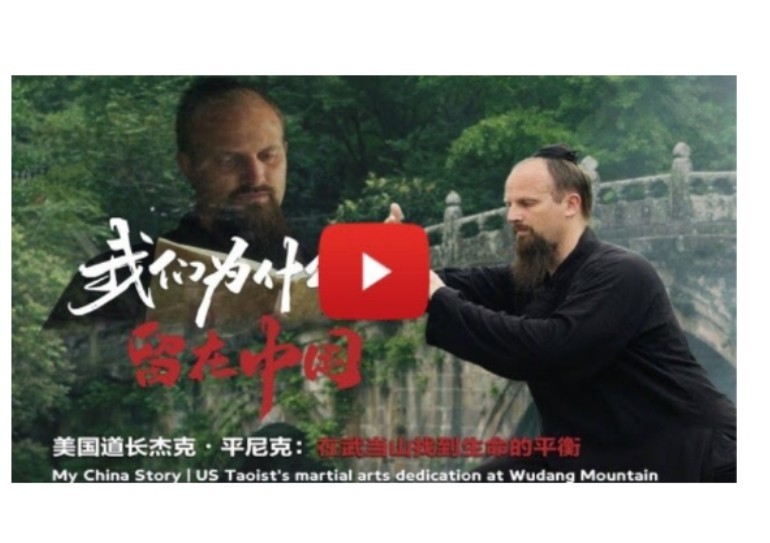 Documentary series ‘My China Story’ shines spotlight on US martial artist Jake Pinnick