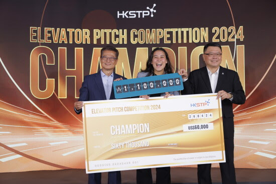 Pemenang Kompetisi Elevator Pitch Global Unggulan Hong Kong Diumumkan