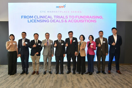 HKSTP Brings Together Life and Health Tech Leaders at CTC Marketplace Proving Ecosystem's Success 