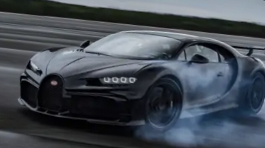 Bugatti Chiron Mobil Sport Mewah Mengusung Teknologi Terdepan dengan Kecanggihan dan Istimewa