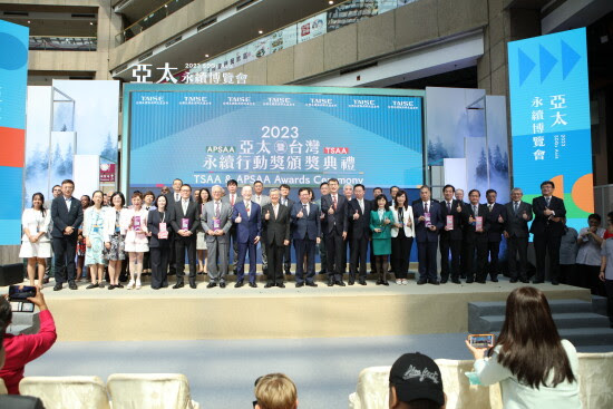 TAISE Asia-Pacific Sustainability Action Awards Ke-3 Memulai Perjalanan Baru 