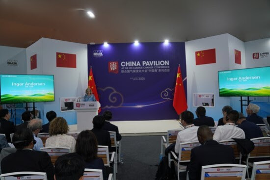 Tiongkok Pamerkan Pencapaian Ramah Lingkungan di Sesi Sampingan COP30