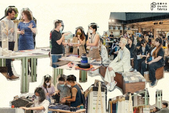 Mills Fabrica Luncurkan Layanan Baru,  Mendukung Merek dan Pengembangan Produk