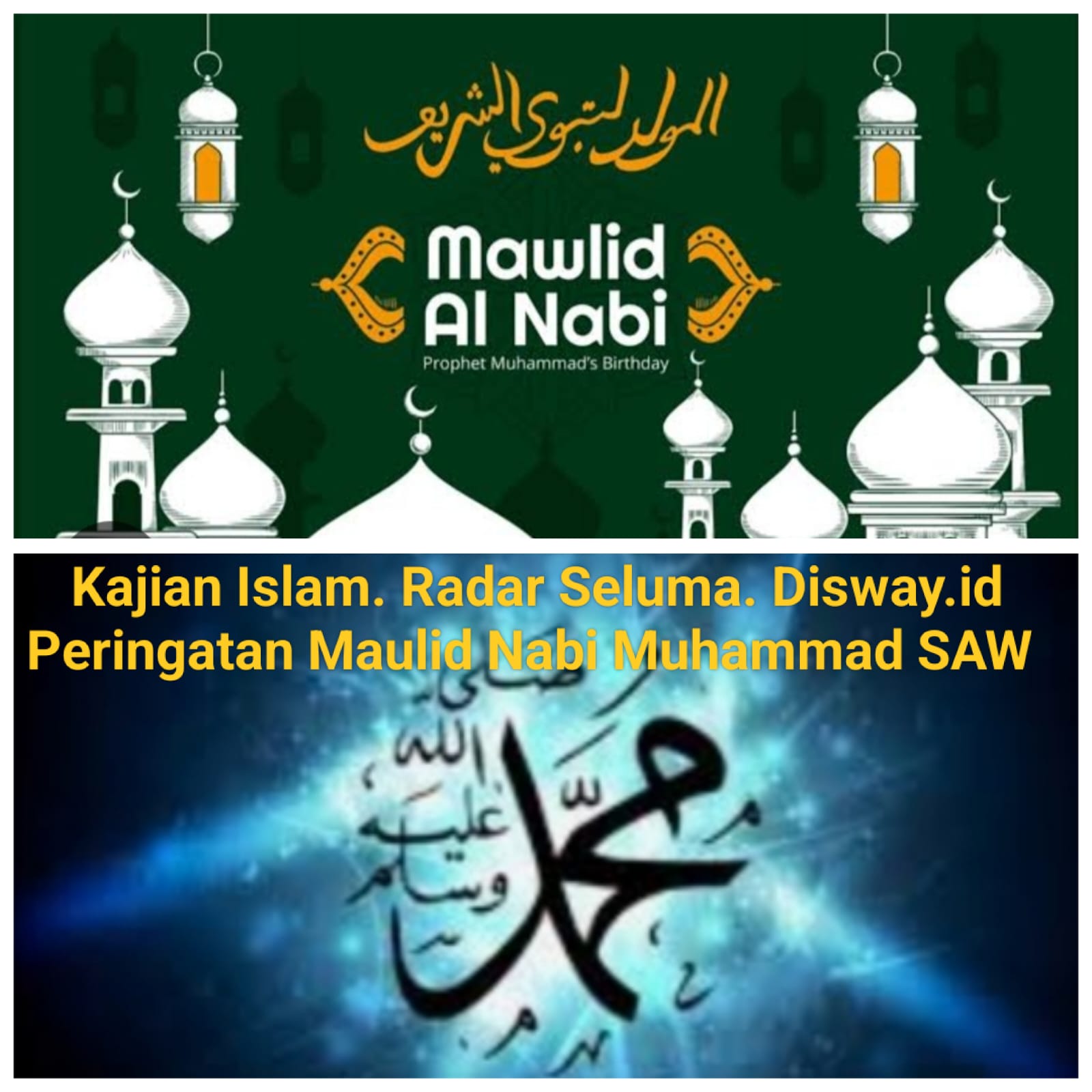 Kisah Kelahiran Nabi Muhammad SAW. Yuk Simak..